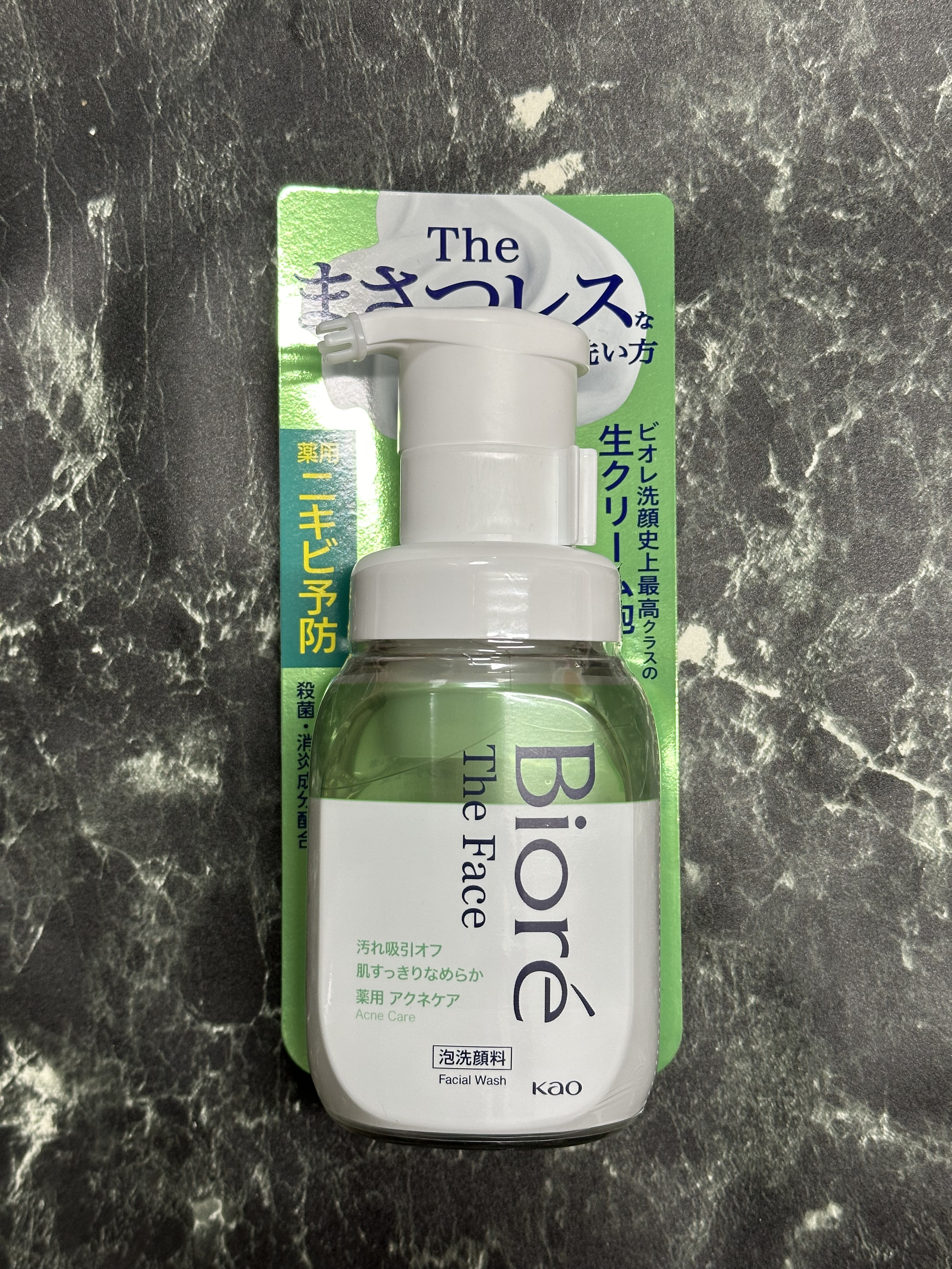 ビオレ ザフェイス 泡洗顔料 アクネケア/ビオレ/泡洗顔を使ったクチコミ（1枚目）