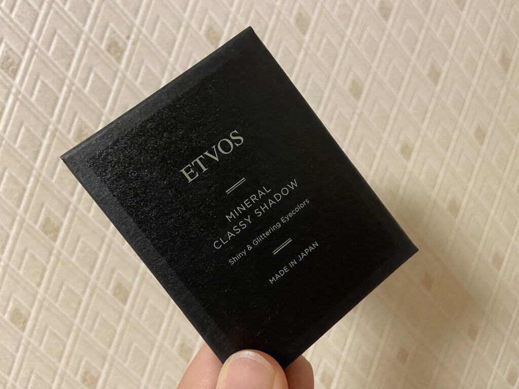ミネラルクラッシィシャドー/エトヴォス/アイシャドウパレットを使ったクチコミ（1枚目）