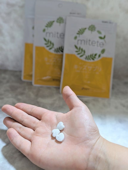 mitete 親子100組が選んだキッズサプリ/エーエフシー/健康サプリメントを使ったクチコミ(2枚目)