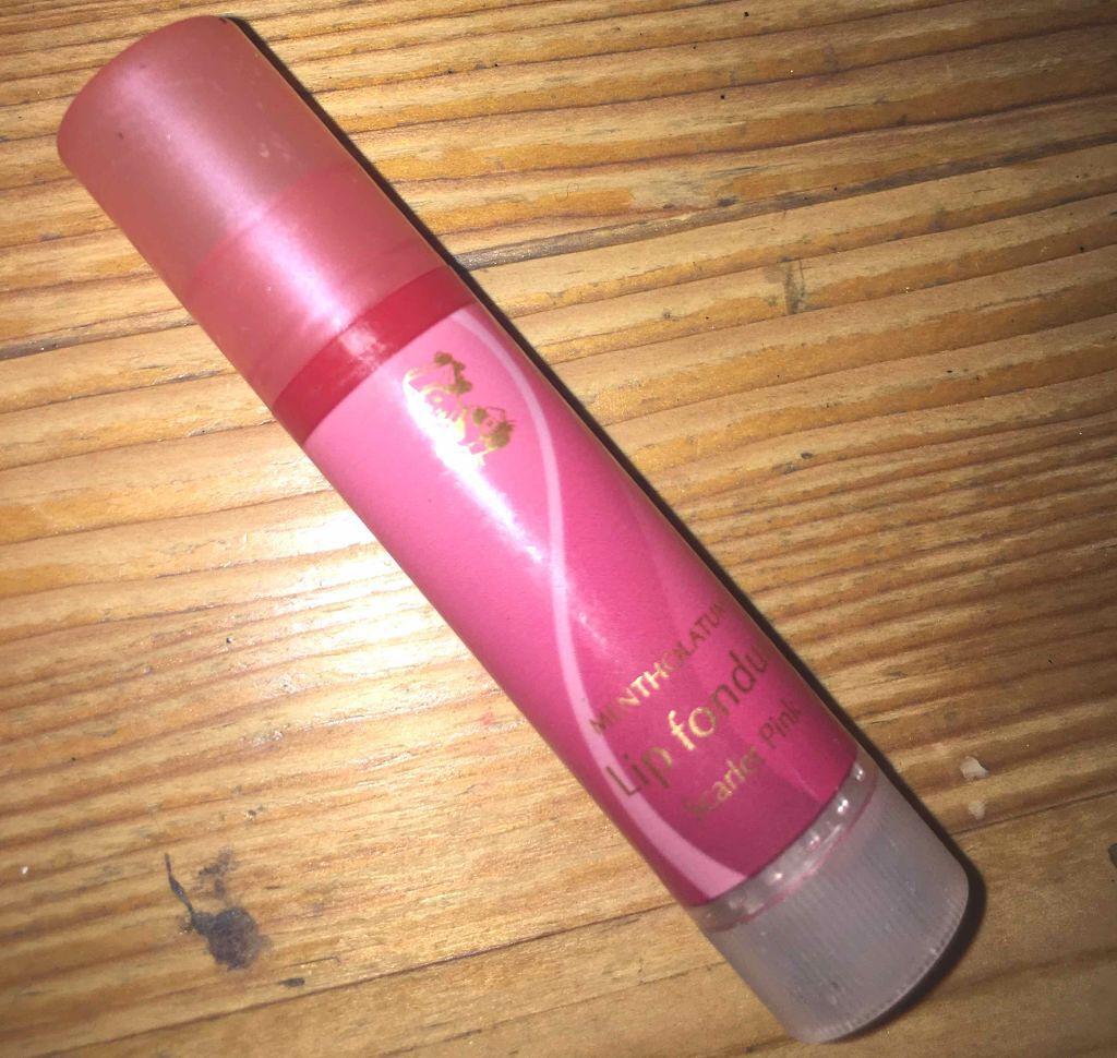 リップフォンデュ/メンソレータム/リップバームを使ったクチコミ（1枚目）