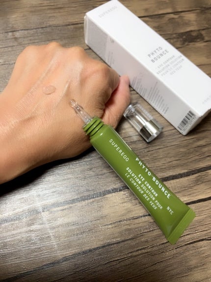 フィト バウンス アイ コントアー ソリューション/SUPEREGG /アイケア・アイクリームを使ったクチコミ(2枚目)