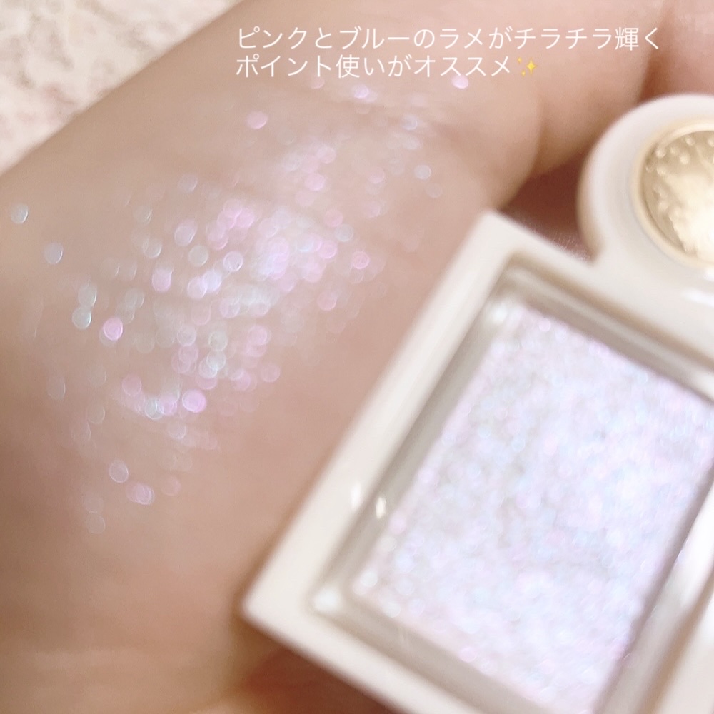 シャドーカスタマイズ　（ブリリアントグリッター） WT901（くすだま）/MAJOLICA MAJORCA/グリッターを使ったクチコミ（2枚目）