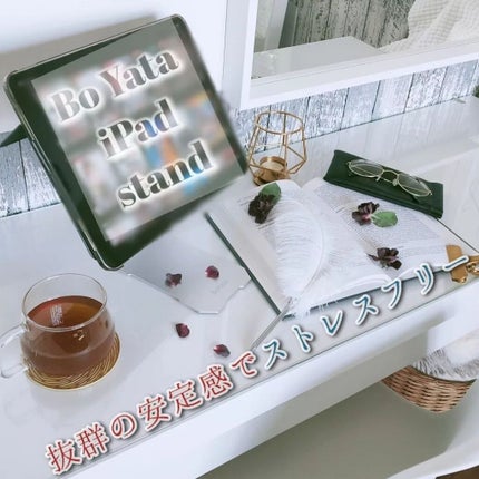 boyata iPad H10/boyata/ãã®ä»ã䜿ã£ãã¯ãã³ãïŒ1æç®ïŒ