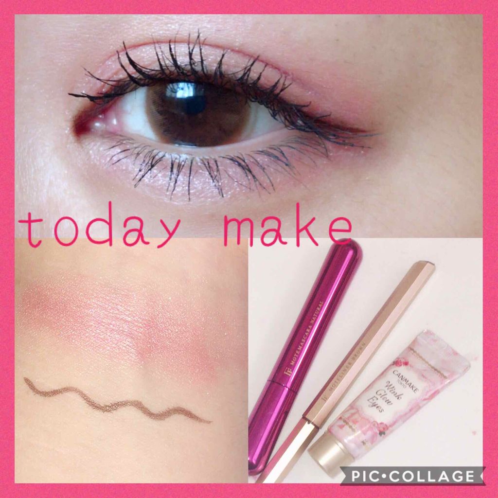 モテライナー リキッド/UZU BY FLOWFUSHI/リキッドアイライナーを使ったクチコミ(1枚目)