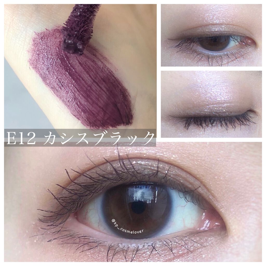 「塗るつけまつげ」ロングタイプ/デジャヴュ/マスカラを使ったクチコミ(3枚目)