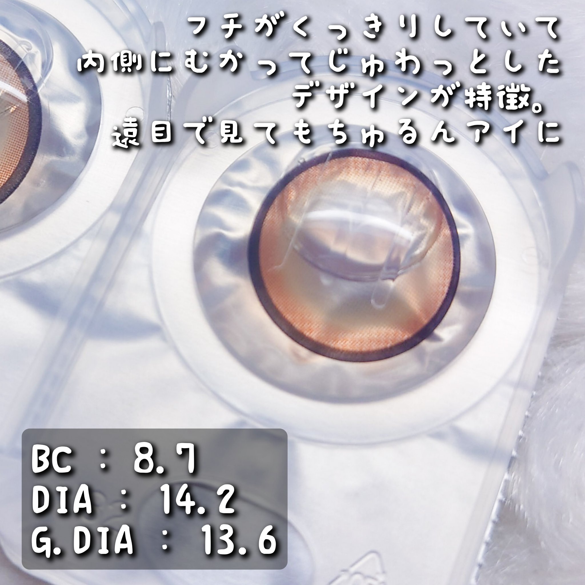 colors 1day/colors/ワンデー（１DAY）カラコンを使ったクチコミ（2枚目）