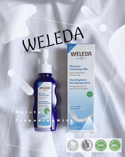 モイスチャー クレンジングミルク/WELEDA/ミルククレンジングを使ったクチコミ(1枚目)