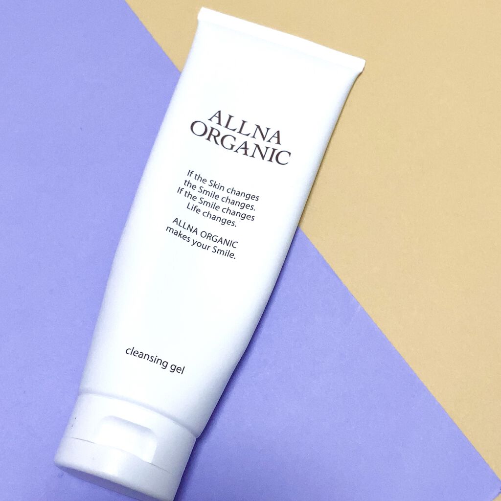クレンジング/ALLNA ORGANIC/クレンジングジェルを使ったクチコミ（1枚目）