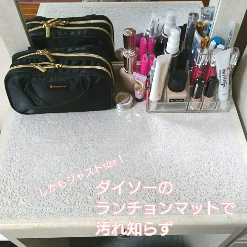 3段式クリアーケース/DAISO/その他化粧小物を使ったクチコミ(4枚目)