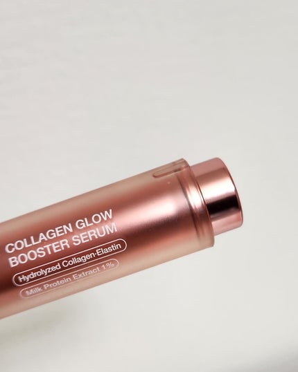 コラーゲングローブースターセラム/MEDICUBE/美容液を使ったクチコミ(6枚目)