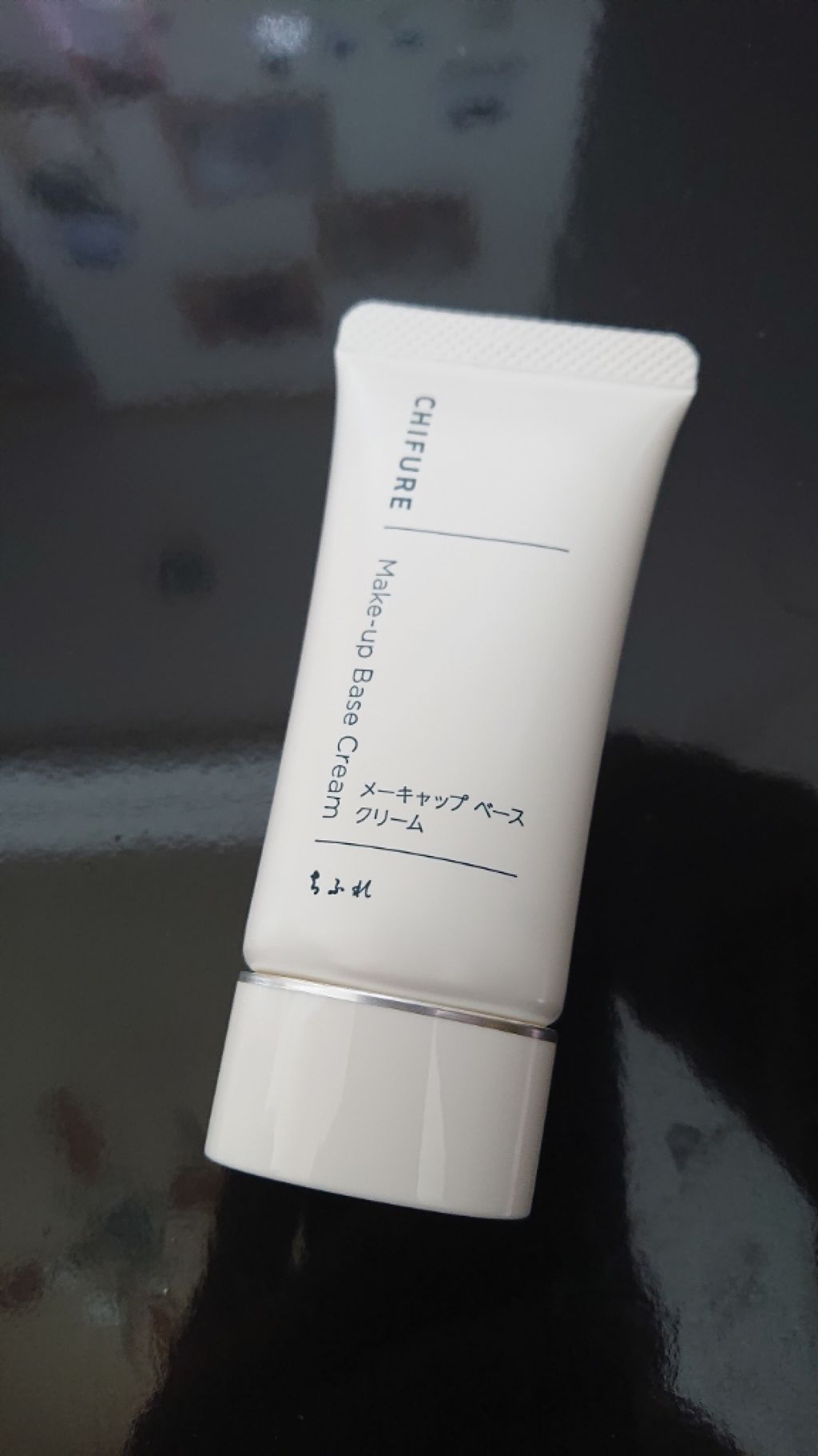 メーキャップ ベース クリーム/ちふれ/化粧下地を使ったクチコミ(3枚目)