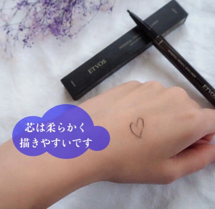 ミネラルペンシルアイライナー/エトヴォス/ペンシルアイライナーを使ったクチコミ(2枚目)