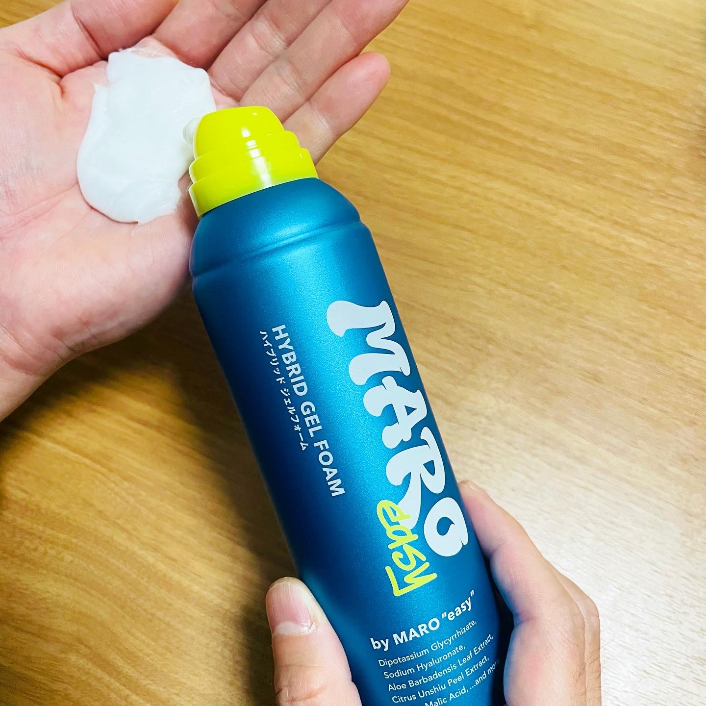 easy ハイブリッド ジェルフォーム シトラスウッドの香り/MARO/ムダ毛ケアを使ったクチコミ（2枚目）