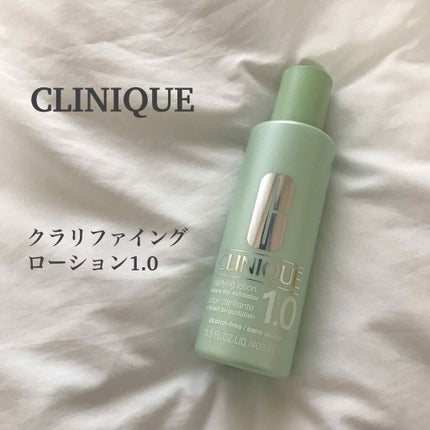 クラリファイング ローション 1.0/CLINIQUE/化粧水を使ったクチコミ(1枚目)