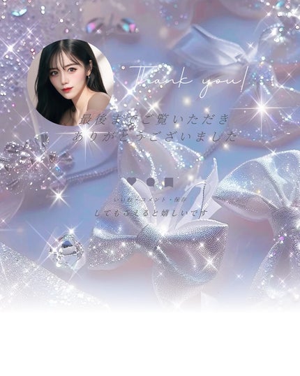 ベアリップグロー/Healus/口紅を使ったクチコミ(10枚目)