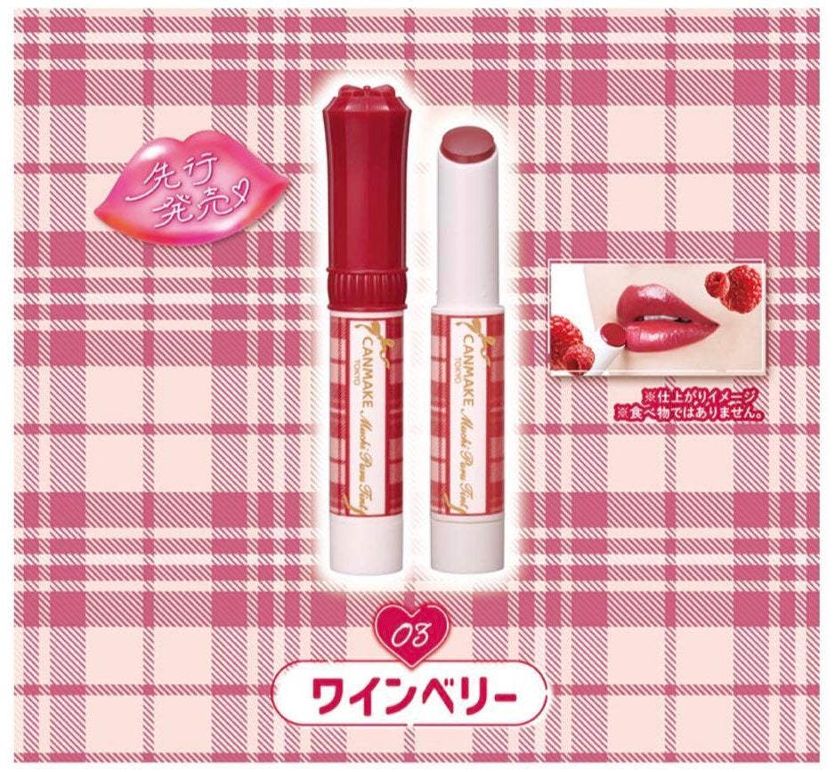 むちぷるティント/キャンメイク/リップティントを使ったクチコミ(5枚目)