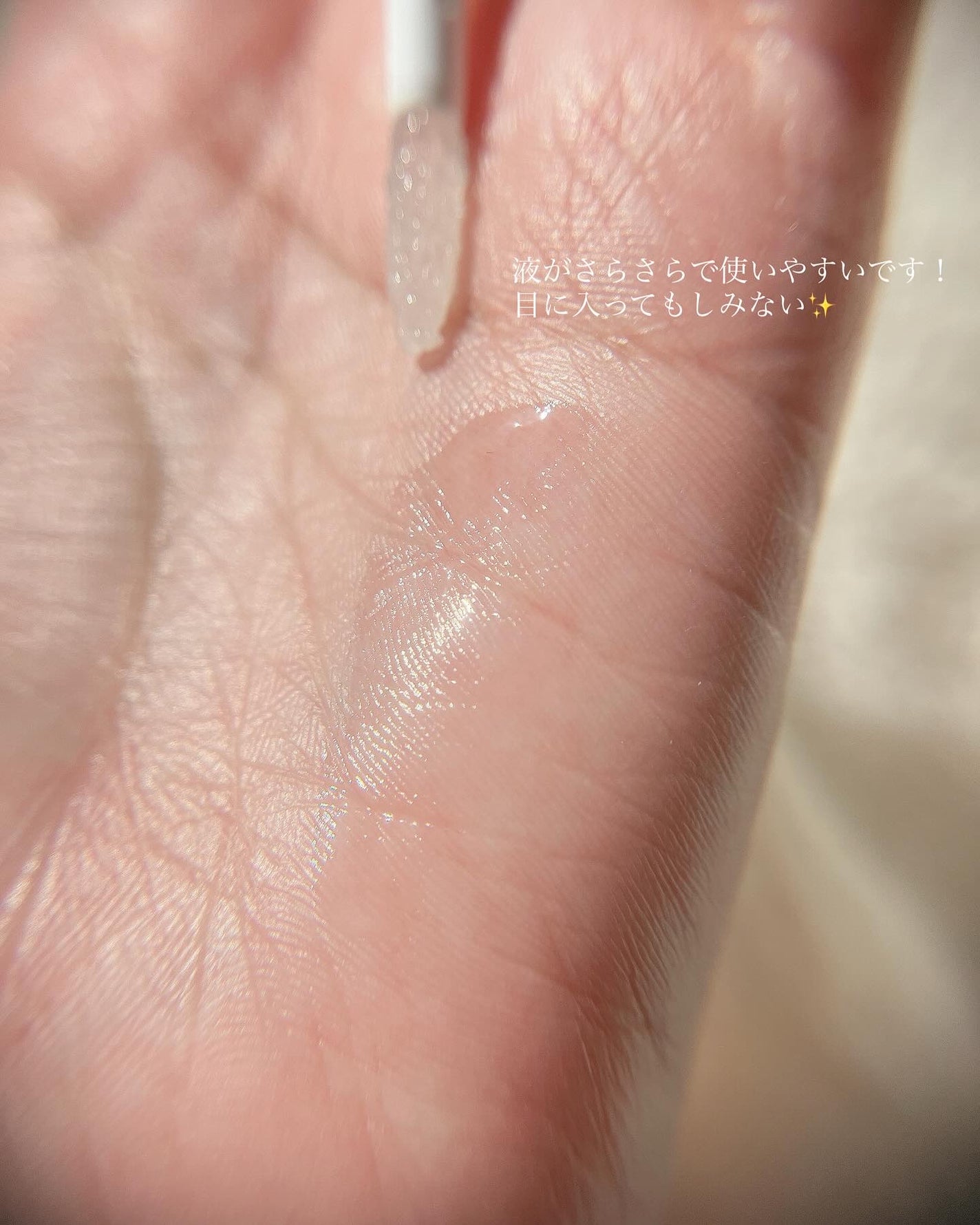 ラッシュルーティーン/キャンメイク/まつげ美容液を使ったクチコミ(2枚目)