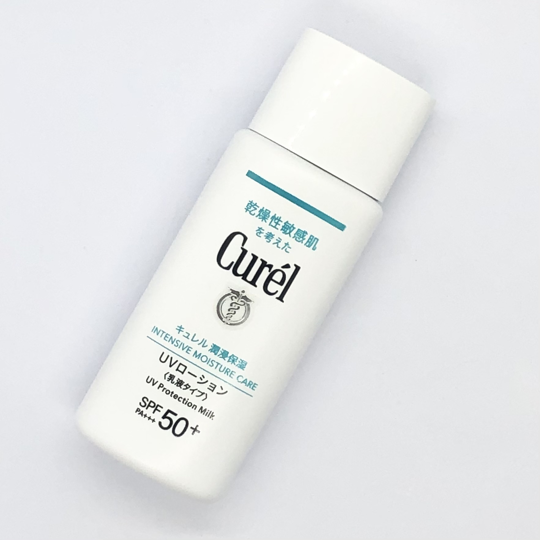 潤浸保湿 UVローション/キュレル/日焼け止めローションを使ったクチコミ（3枚目）