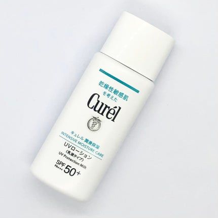 潤浸保湿 UVローション/キュレル/日焼け止めローションを使ったクチコミ(3枚目)