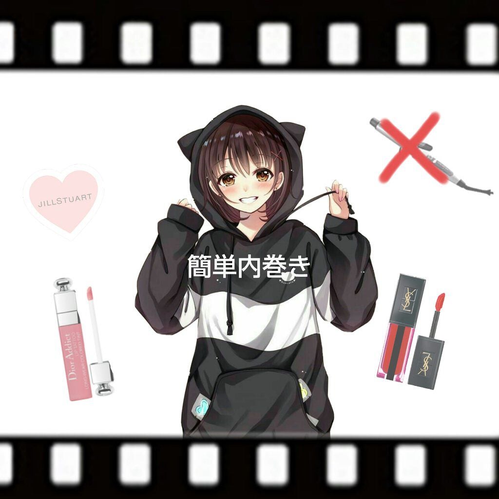 フルリフアリ くるんっと前髪カーラー/STYLE+NOBLE/ヘアケアグッズを使ったクチコミ(1枚目)