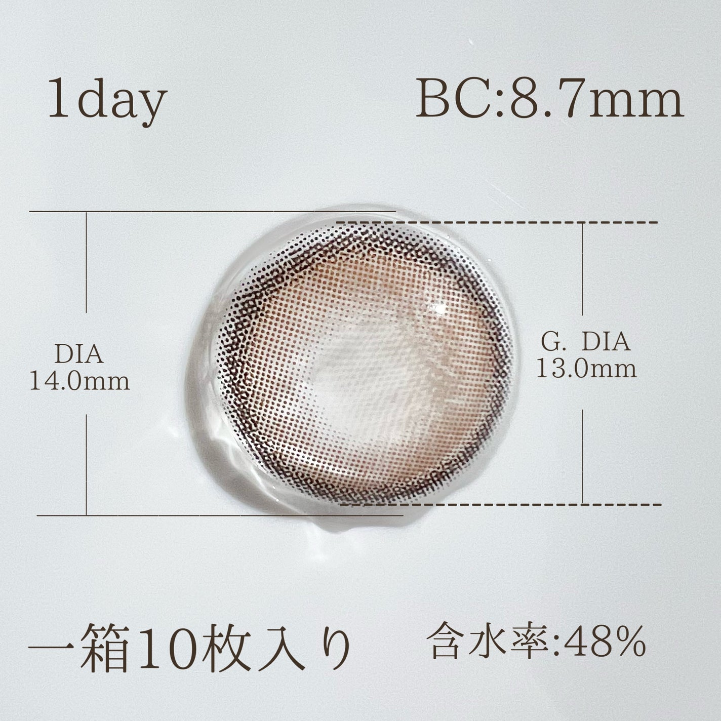 Glowy 1day/OLENS/ワンデー(1DAY)カラコンを使ったクチコミ(2枚目)