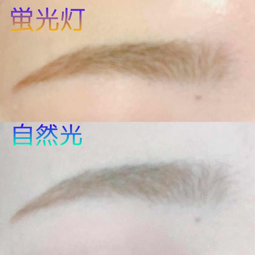 カラーリングアイブロウ 01 イエローブラウン/ヘビーローテーション/眉マスカラを使ったクチコミ（3枚目）