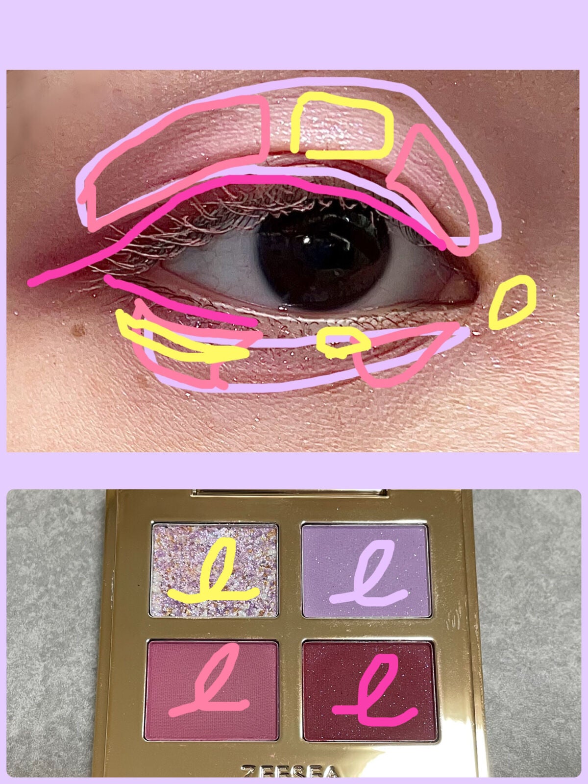 クリーミータッチライナー/キャンメイク/ジェルアイライナーを使ったクチコミ(3枚目)