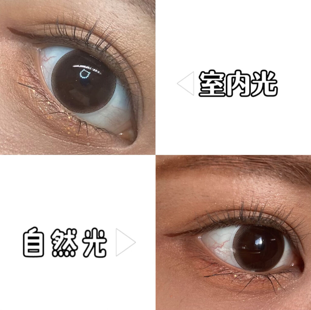 アイカラー2色タイプ イエロー×オレンジ/無印良品/アイシャドウパレットを使ったクチコミ（3枚目）