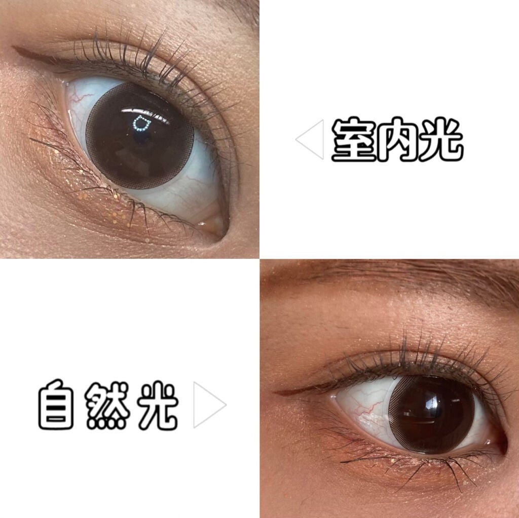 アイカラー2色タイプ/無印良品/アイシャドウパレットを使ったクチコミ(3枚目)