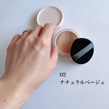 アクアリースキンウェア/ESPRIQUE/クッションファンデーションを使ったクチコミ(5枚目)