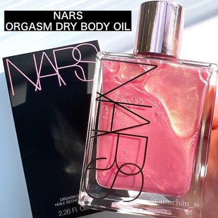 オーガズム ドライボディオイル /NARS/ボディオイルを使ったクチコミ(2枚目)