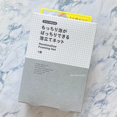 もっちり泡がばっちりできる泡立てネット/からだWelcia・くらしWelcia/その他スキンケアグッズを使ったクチコミ（2枚目）