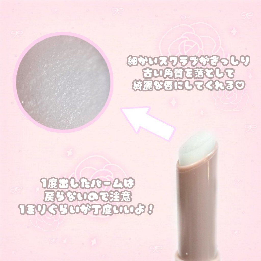 ãããð³ ãã©ãã on LIPS ãã売ãåãç¶åºãâå¬ã®åã±ã¢ã«ããããïŒïŒâãã¯ãããŸããŠãã..ãïŒ2æç®ïŒ