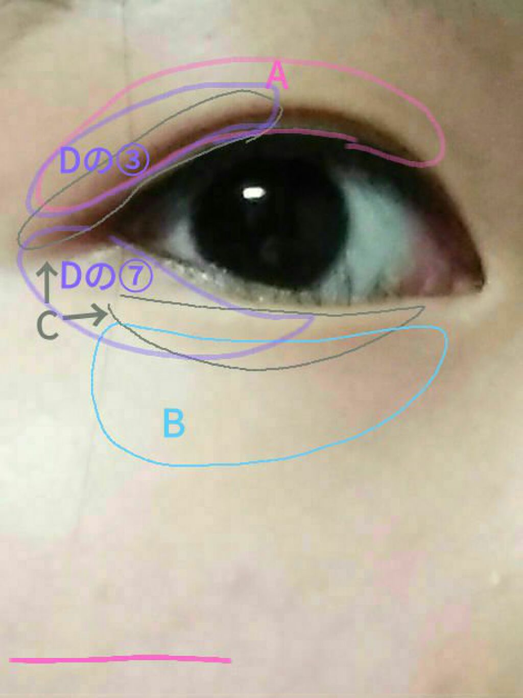 カバーパーフェクション チップコンシーラー/the SAEM/リキッドコンシーラーを使ったクチコミ(7枚目)