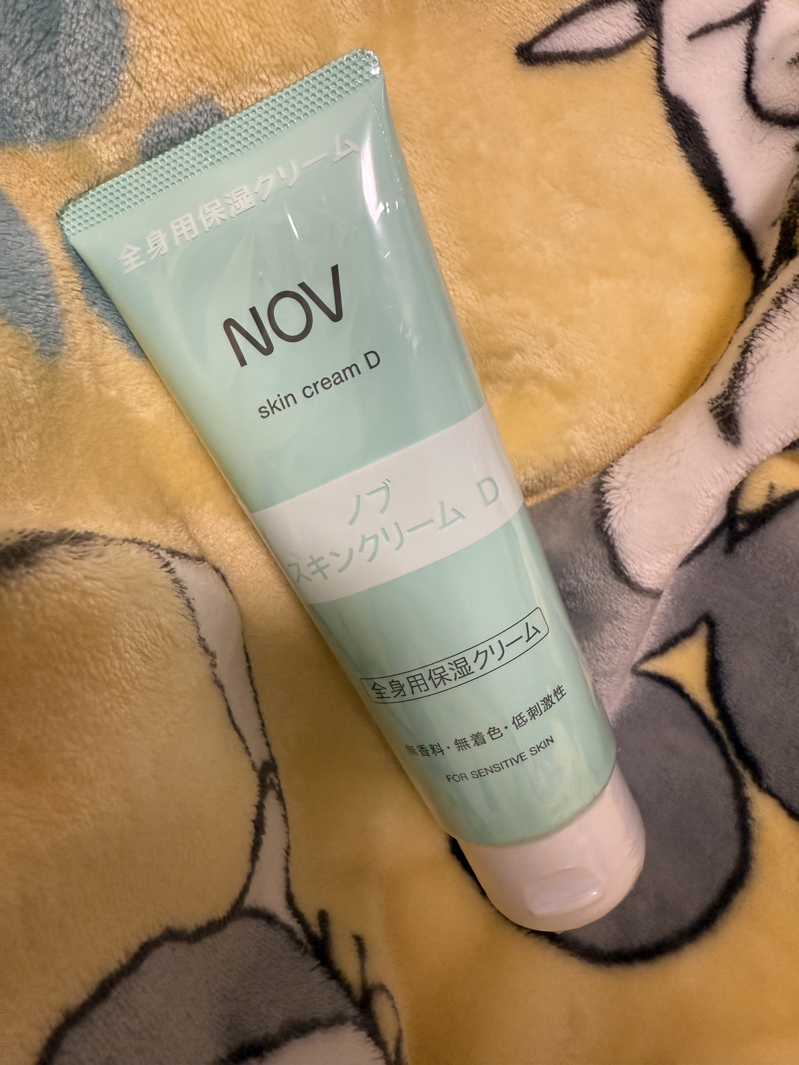 スキンクリーム D/NOV/ボディクリームを使ったクチコミ（1枚目）