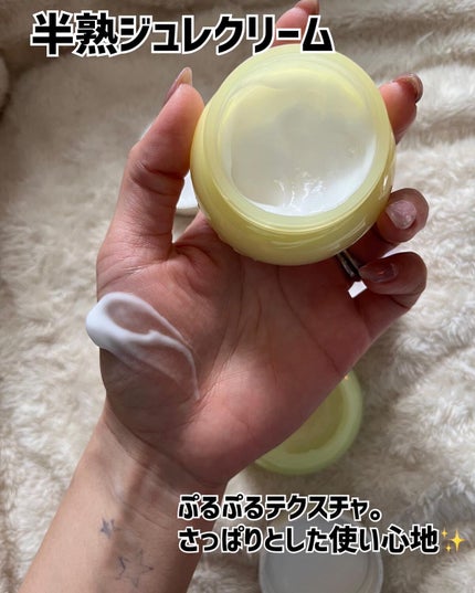 白玉もちウォータークリーム/NUAN/フェイスクリームを使ったクチコミ(6枚目)