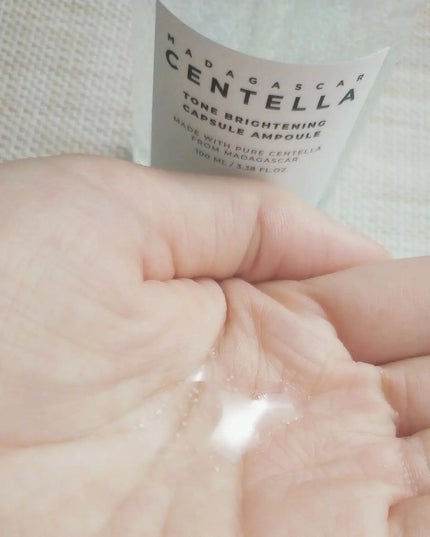 トーンブライトニング カプセルアンプル/SKIN1004/美容液を使ったクチコミ(4枚目)