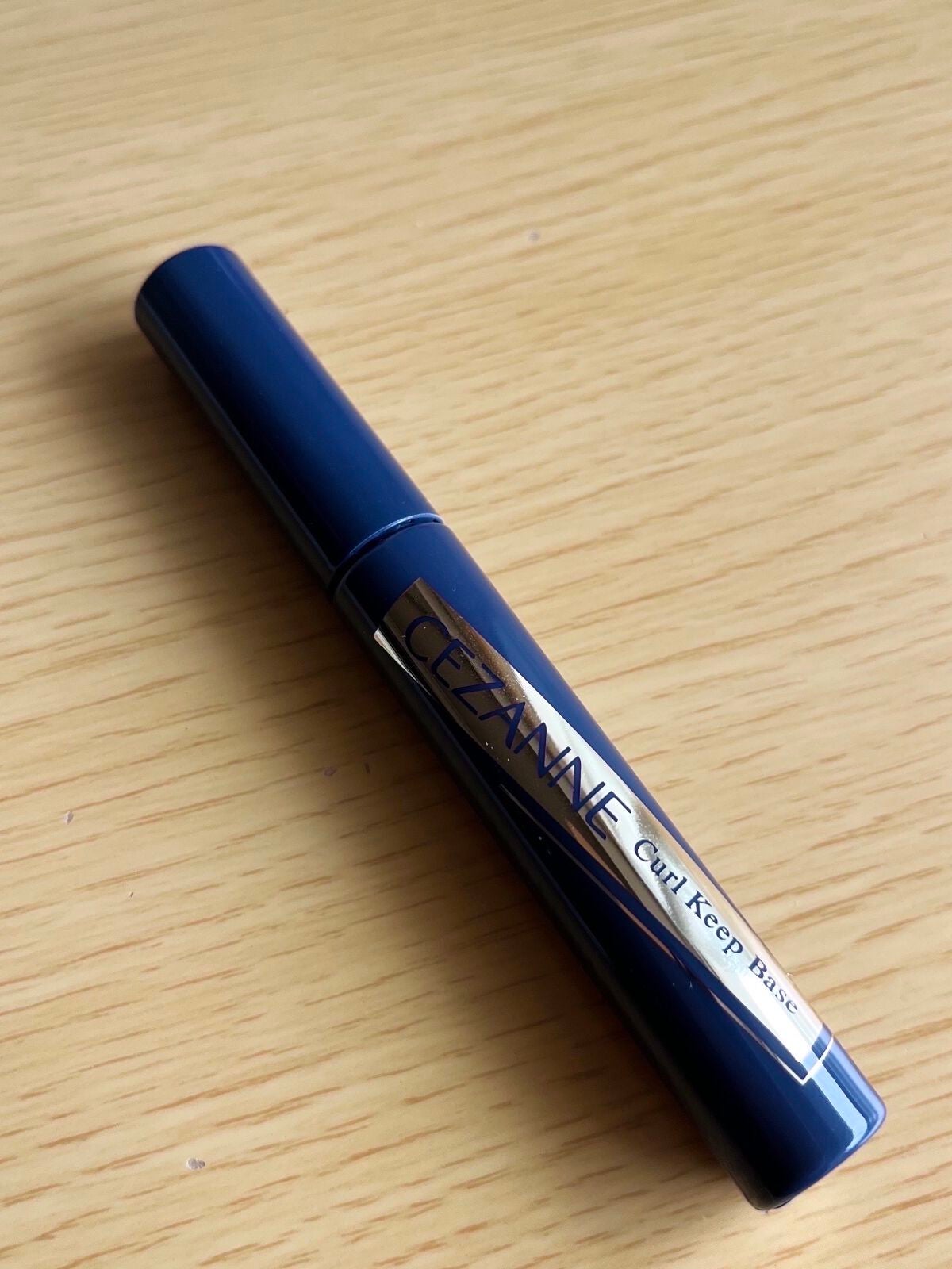 カールキープベース/CEZANNE/マスカラ下地を使ったクチコミ(1枚目)