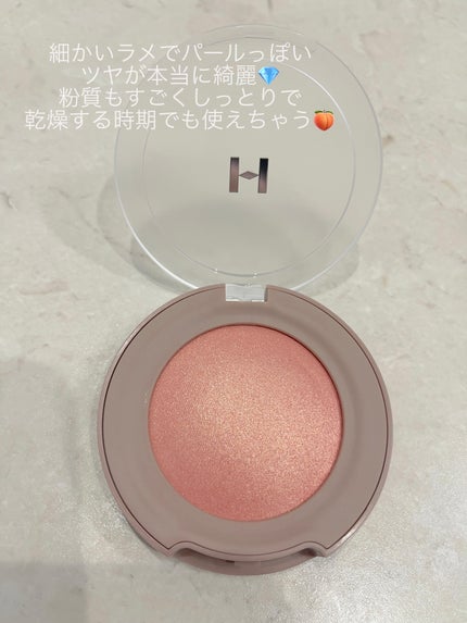 トゥルーディメンショングロウチーク/hince/パウダーチークを使ったクチコミ(2枚目)