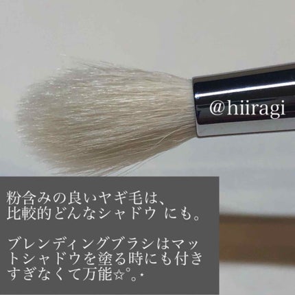 アイシャドーブラシ/竹宝堂/メイクブラシを使ったクチコミ(2枚目)