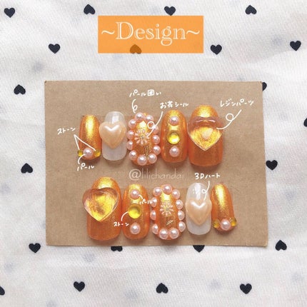 ネイルホリック リミテッドカラー Sparkle ornament/ネイルホリック/マニキュアを使ったクチコミ(3枚目)