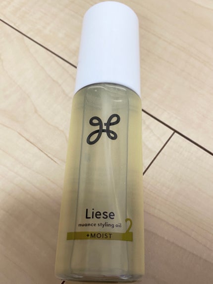 ãã¥ã¢ã³ã¹ã¹ã¿ã€ãªã³ã°ãªã€ã« ïŒã¢ã€ã¹ã/ãªãŒãŒ/ãã¢ãªã€ã«ã䜿ã£ãã¯ãã³ãïŒ4æç®ïŒ