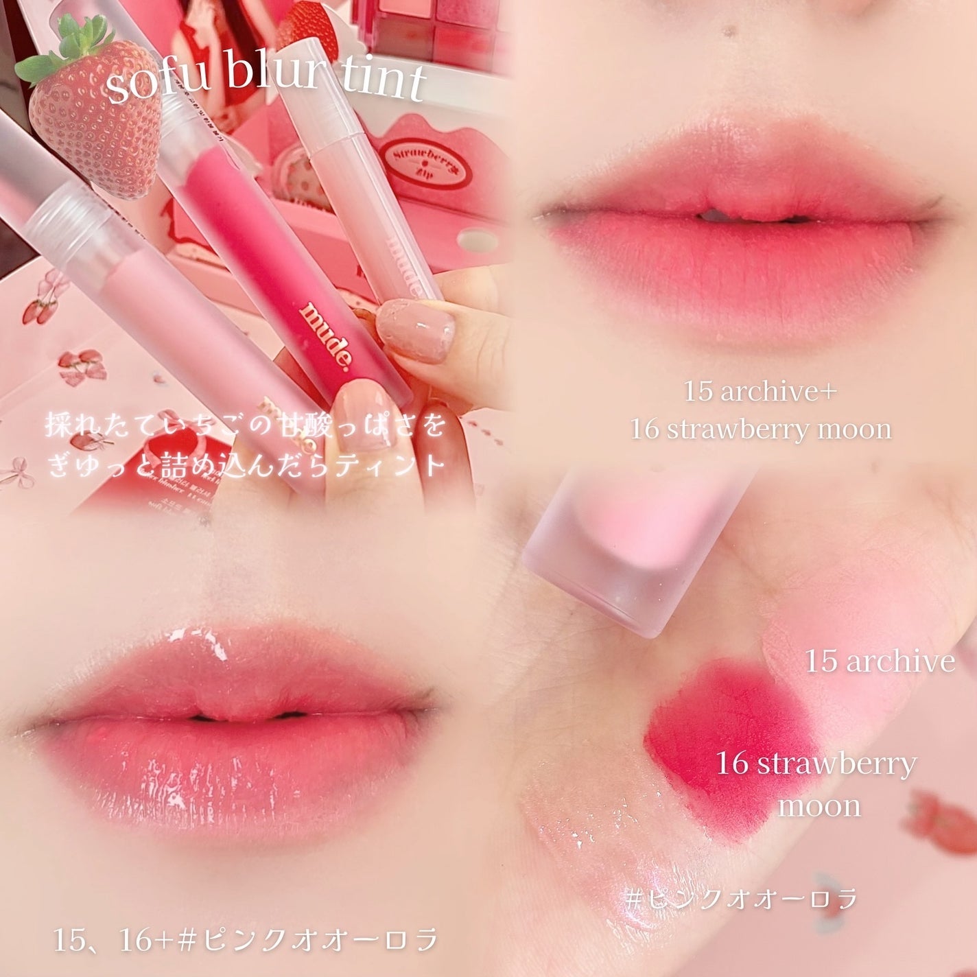 shizukað on LIPS ããæ°äœãçé
žã£ã±ãðãã¡ãã³ã¬ã¯ã·ã§ã³ð/ââââââââââ..ãïŒ5æç®ïŒ