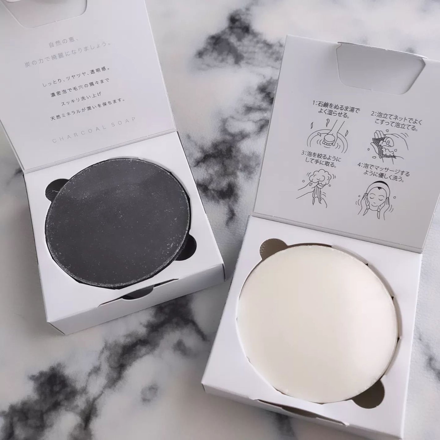 炭塩石鹸/EARTHLOGY/洗顔石鹸を使ったクチコミ(3枚目)