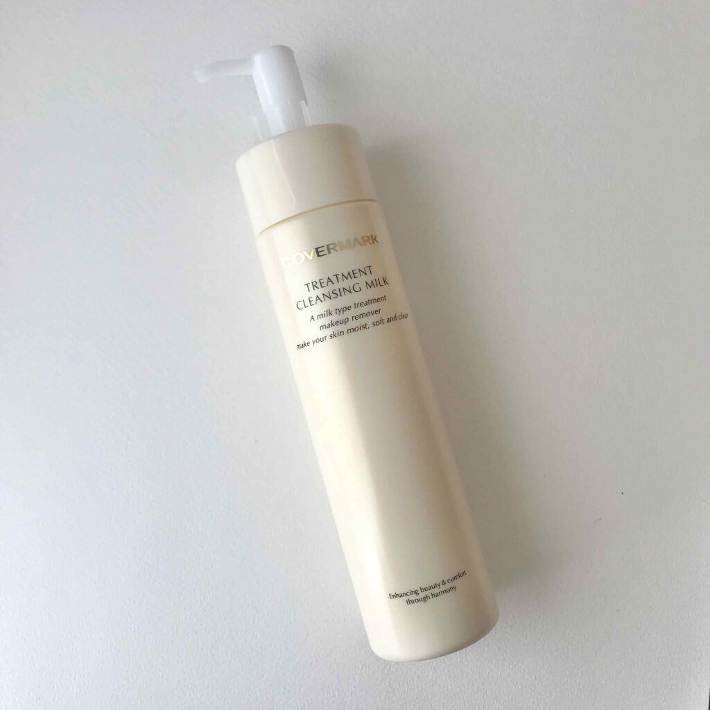 トリートメント クレンジング ミルク/COVERMARK/ミルククレンジングを使ったクチコミ(4枚目)