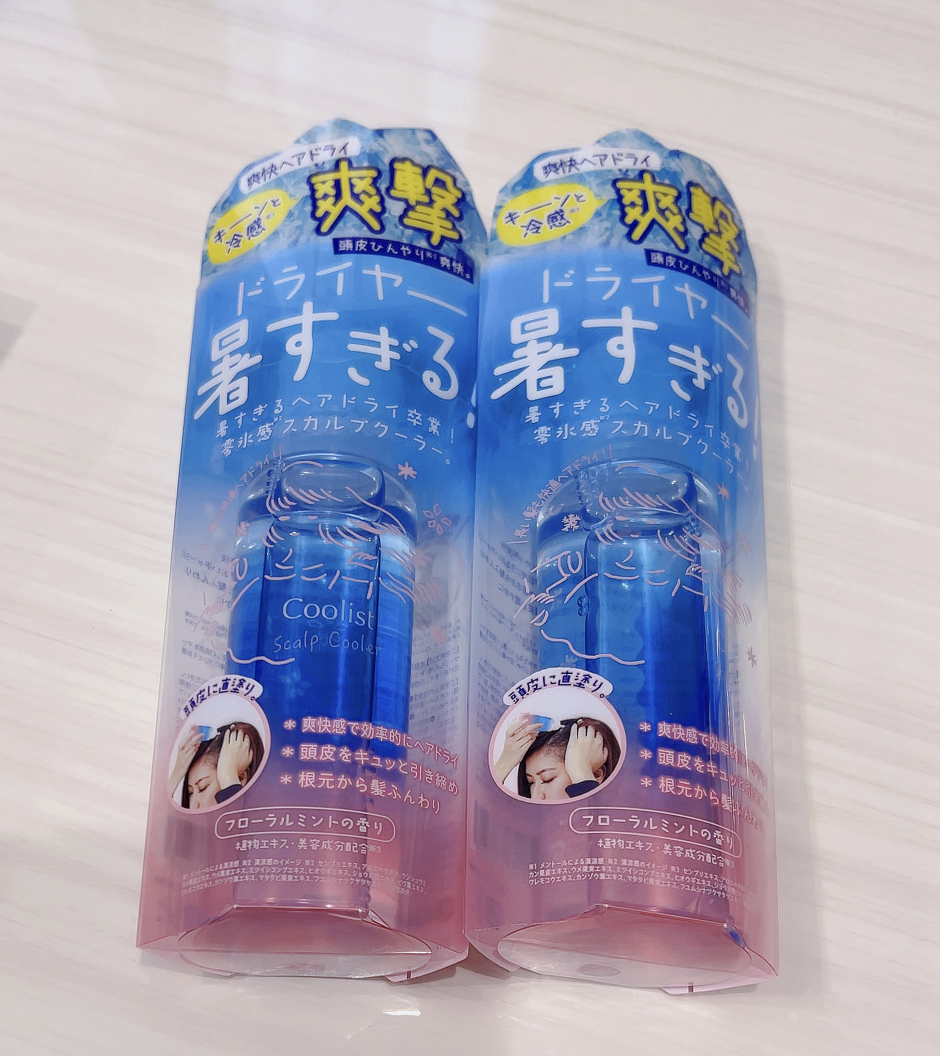 クーリスト スカルプクーラー フローラルミント/Coolist/頭皮ケアを使ったクチコミ（2枚目）