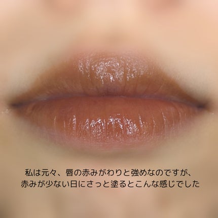 アディクション リップ セラム ティント/ADDICTION/リップティントを使ったクチコミ(6枚目)