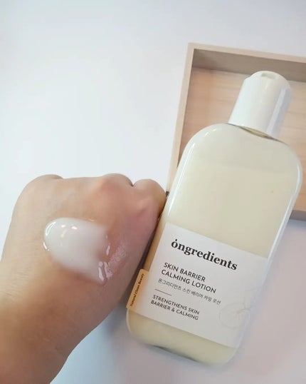 Skin Barrier Calming Lotion/Ongredients/乳液を使ったクチコミ(3枚目)