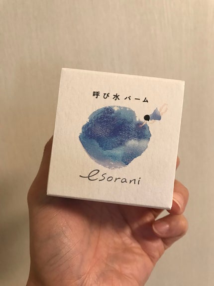 呼び水バーム/エソラニ/フェイスバームを使ったクチコミ(8枚目)