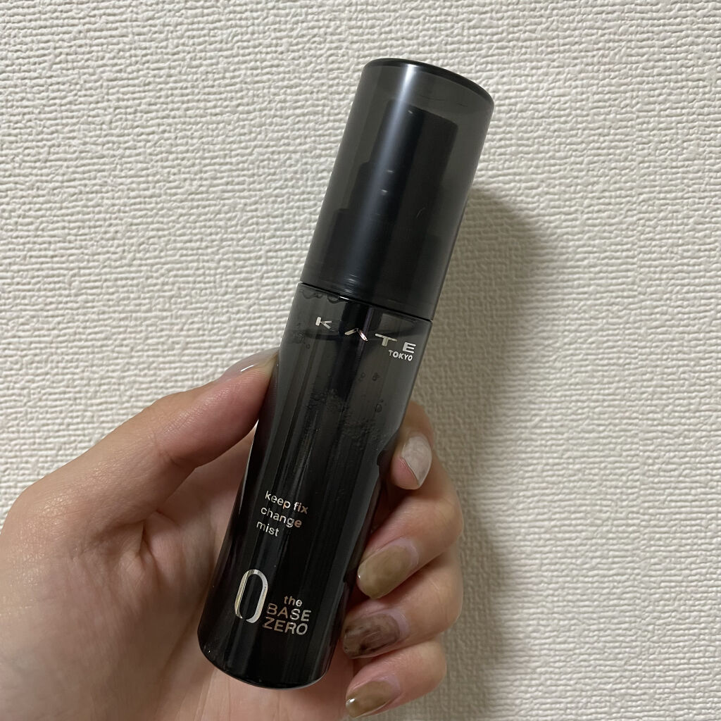 キープフィックスチェンジャーＮ/KATE/ミスト状化粧水を使ったクチコミ（2枚目）